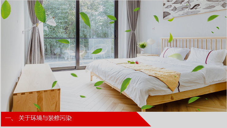 球盟會·qmh(中國)-官方網(wǎng)站