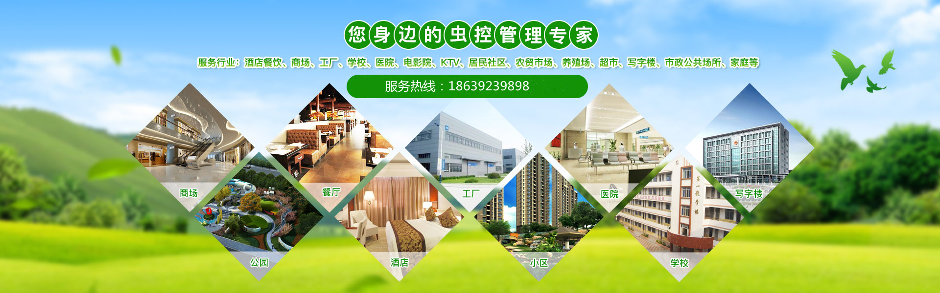 球盟會(huì)·qmh(中國(guó))-官方網(wǎng)站