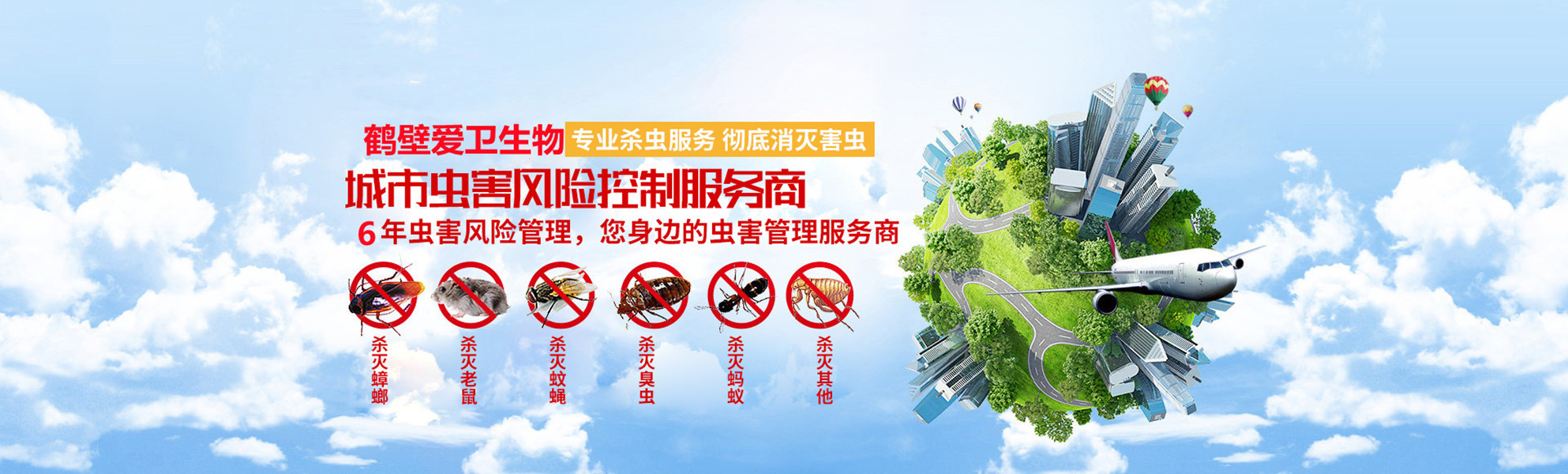 球盟會(huì)·qmh(中國(guó))-官方網(wǎng)站